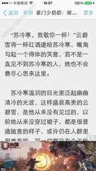 乐动体育官方版